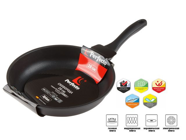 Сковорода Perfecto Linea Black Induction 55-281013