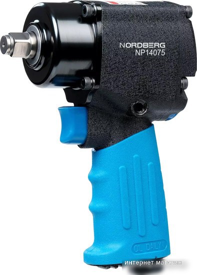 Nordberg NP14075K