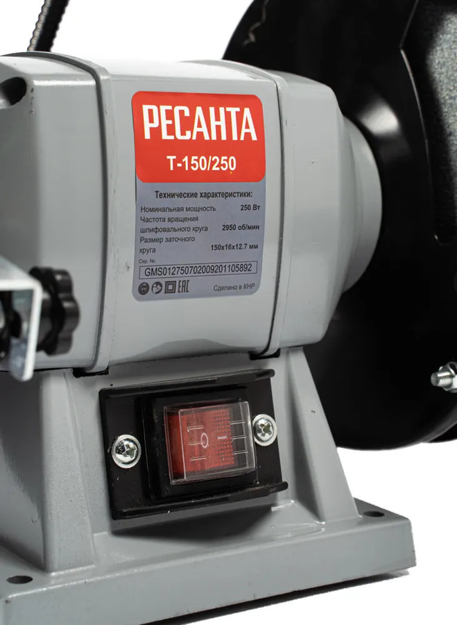 Заточный станок Ресанта Т-150/250