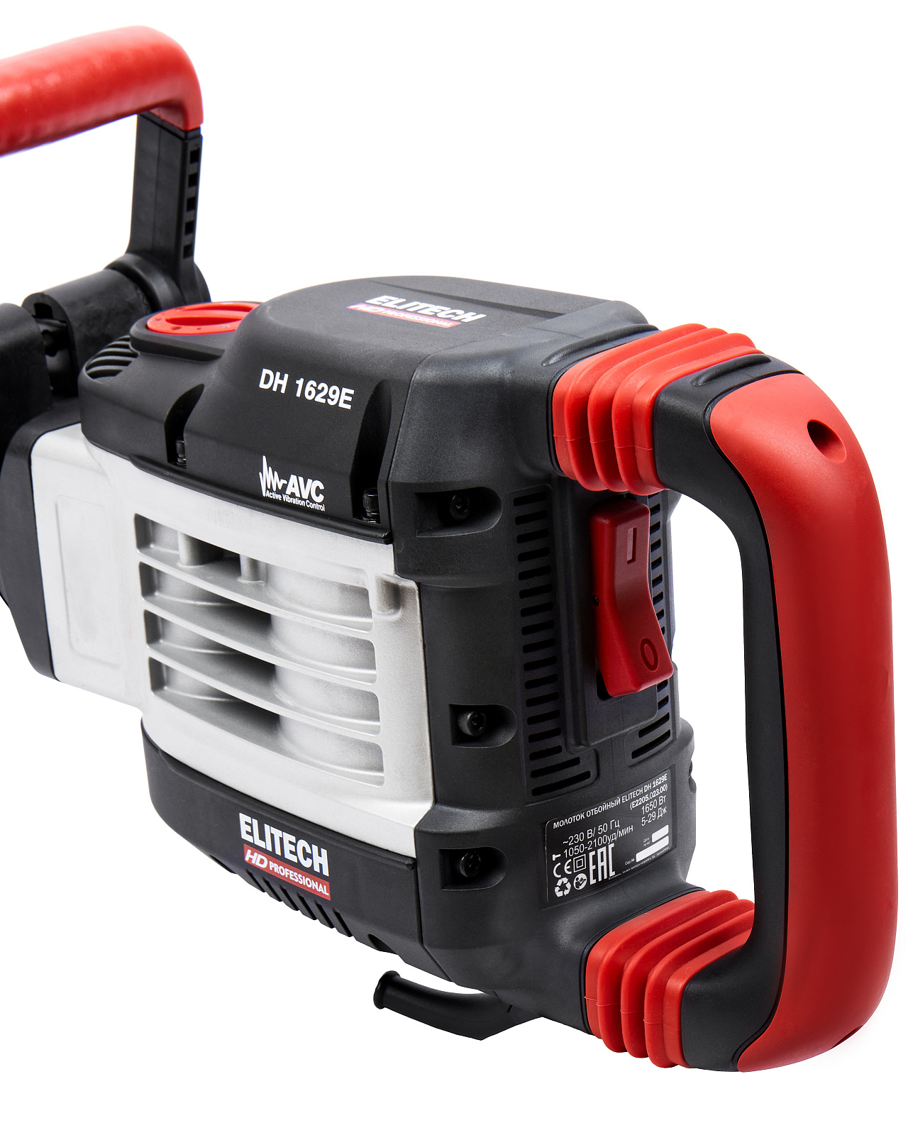 Отбойный молоток ELITECH DH 1629E