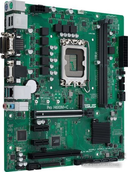 Материнская плата ASUS Pro H610M-C-CSM