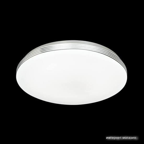 Люстра-тарелка Sonex Smalli 3016/CL