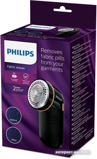 Машинка для удаления катышков Philips GC026/80