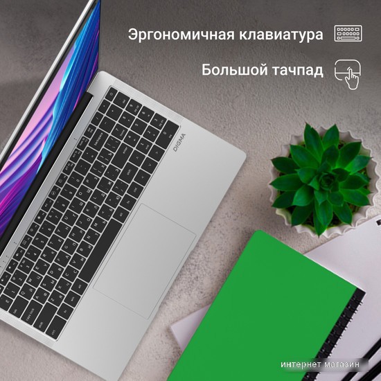 Ноутбук Digma EVE P5416 DN15N5-4BXW01