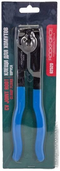 Съемник хомутов RockForce RF-62520