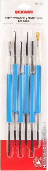 Набор аксессуаров для пайки Rexant 12-6031