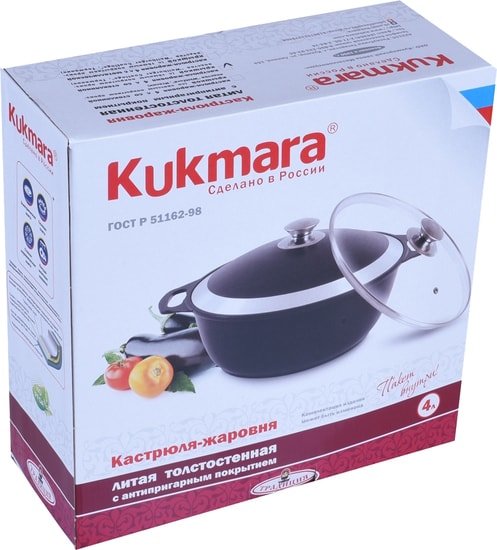 Жаровня Kukmara ж44а