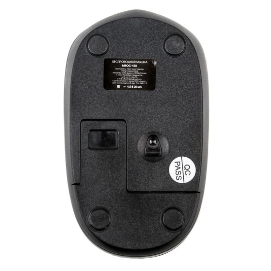Мышь Dialog Comfort MROC-13U