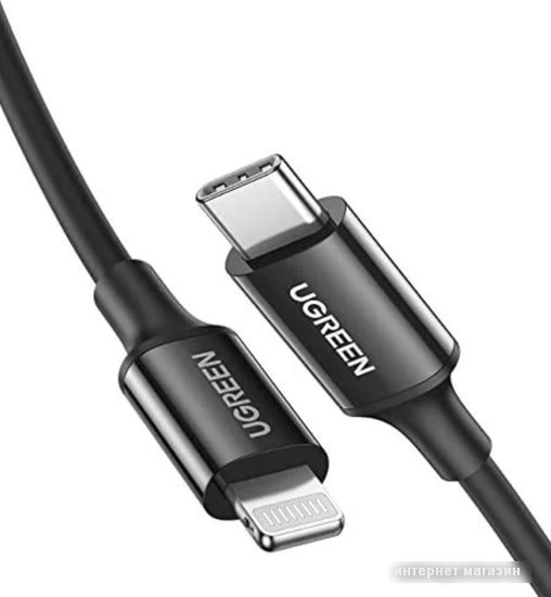 Кабель Ugreen US171 60751