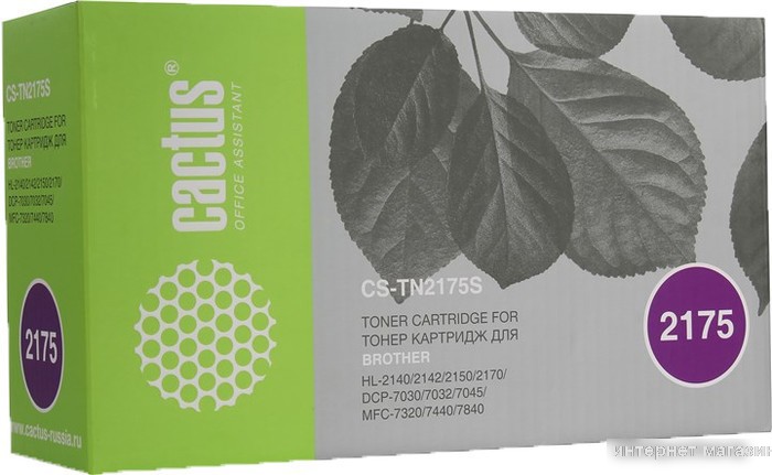 Картридж CACTUS CS-TN2175S (аналог Brother TN-2175)