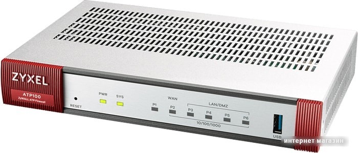 Коммутатор Zyxel ATP100