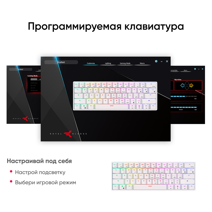 Беспроводная клавиатура Royal Kludge RK61 RGB (черный, RK Brown)