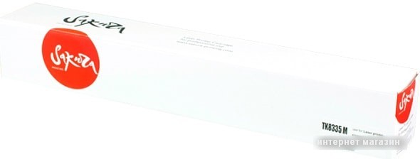 Картридж Sakura Printing SATK8335M (аналог Kyocera TK-8345M)