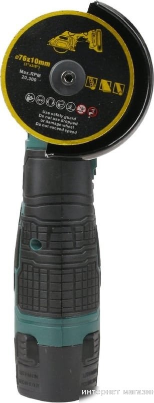 Угловая шлифмашина Zitrek AG 12 Pro 085-1120 (с 2-мя АКБ)