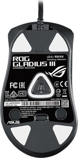 Игровая мышь ASUS ROG Gladius III
