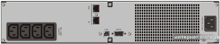 Источник бесперебойного питания IPPON Smart Winner II 2000