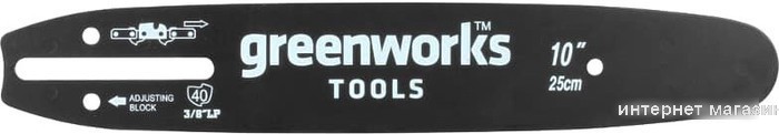 Шина для пилы Greenworks 2947207