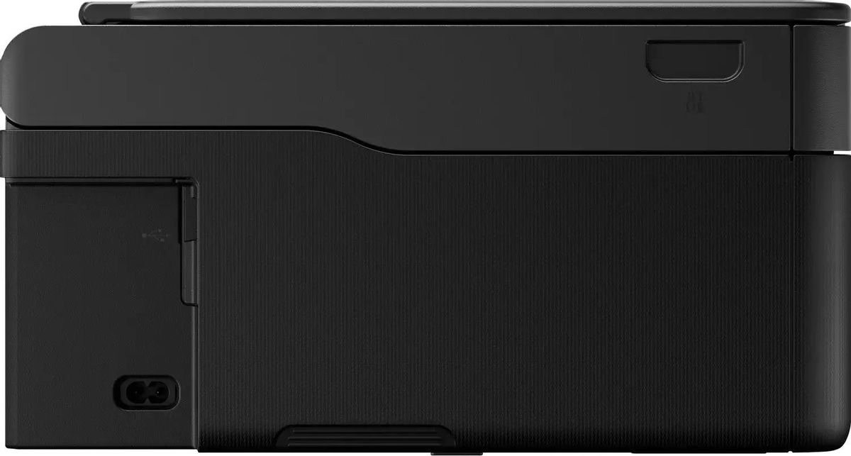МФУ Canon Pixma G2430