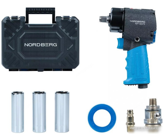 Nordberg NP14075K