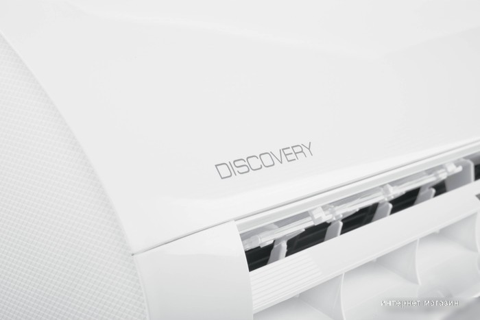 Ballu Discovery DC inverter BSVI-09HN8