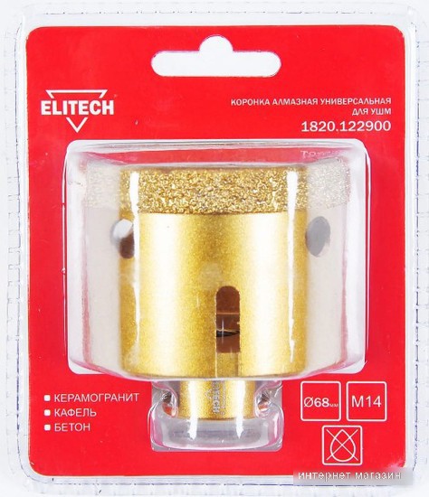 Коронка ELITECH 1820.122900