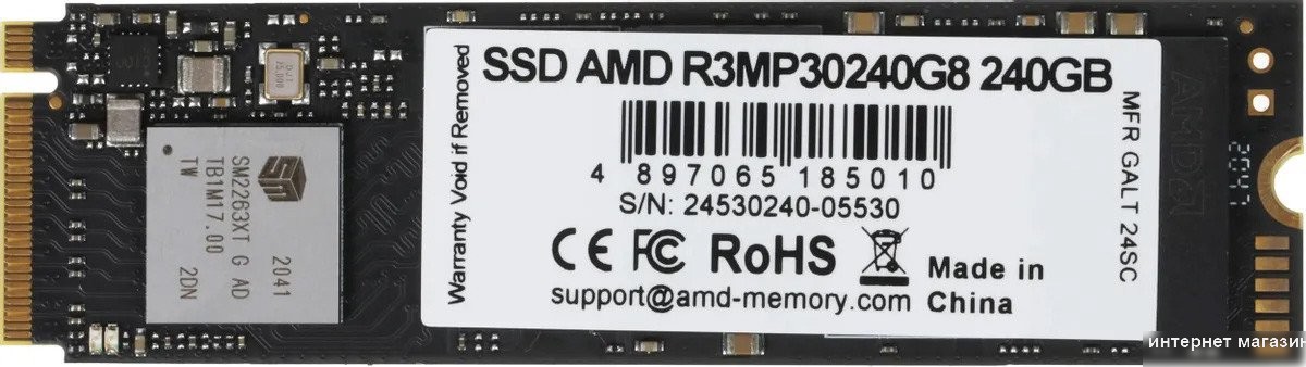 AMD Radeon R3 240GB R3MP30240G8