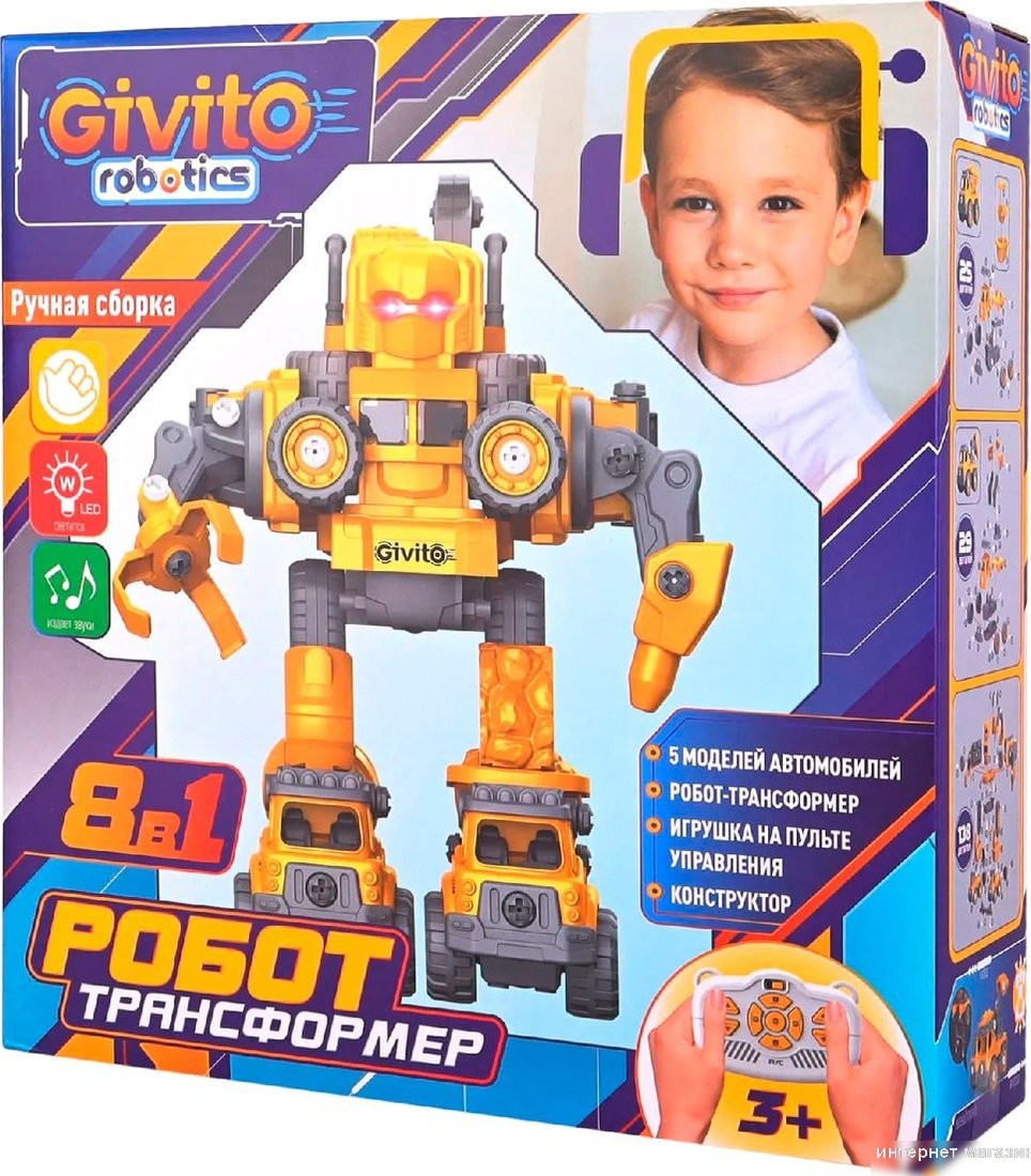 Конструктор Givito Строитель G2411-481