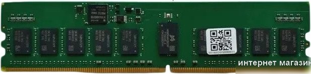 Оперативная память ТМИ 32ГБ DDR4 3200 МГц ЦРМП.467526.006-01