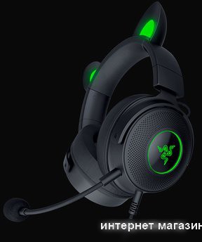 Наушники Razer Kraken Kitty V2 Pro (черный)