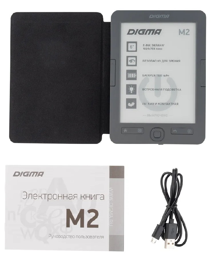 Электронная книга Digma M2