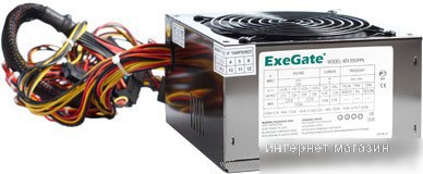 Блок питания ExeGate ATX-550PPX EX282073RUS