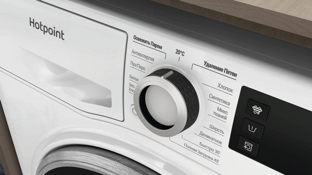 Стиральная машина Hotpoint-Ariston NSD 6239 S VE RU