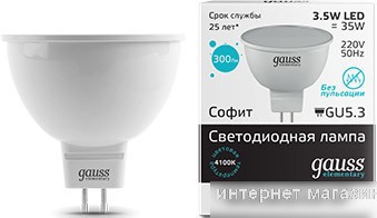 Светодиодная лампа Gauss Elementary GU5.3 3.5Вт 4100K [13524]