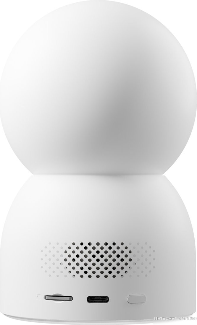 IP-камера Xiaomi Smart Camera C700 MJSXJ21CM (международная версия)