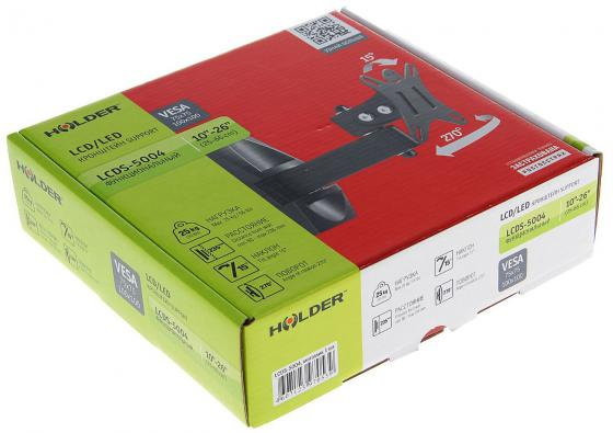 Кронштейн Holder LCDS-5004