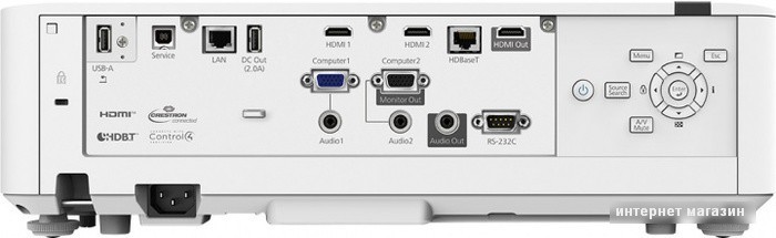 Проектор Epson EB-L530U