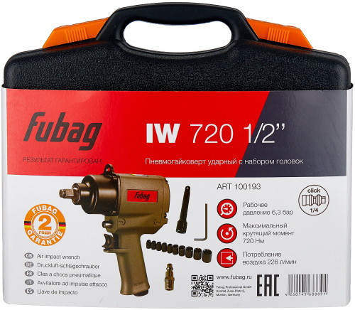 Пневматический гайковерт Fubag IW720 1/2 100193