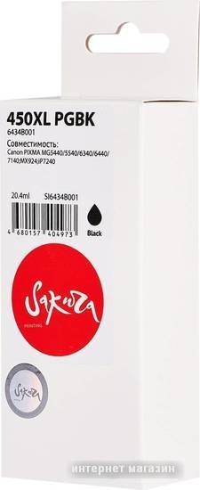 Картридж Sakura Printing SI6434B001 (аналог Canon 450XL PGBK)