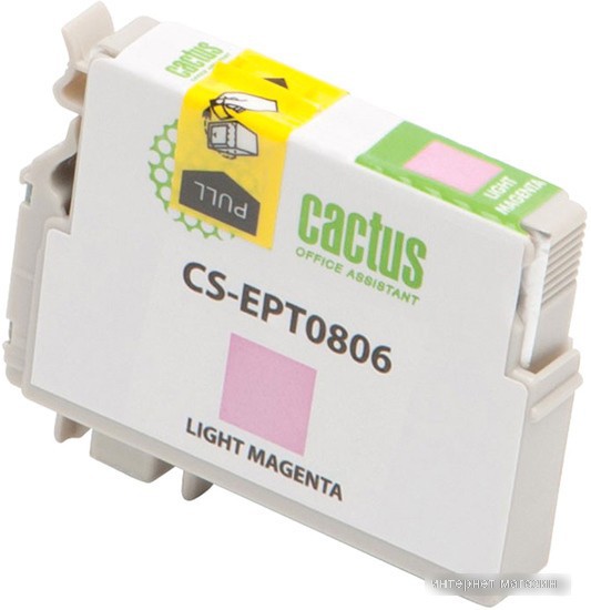 Картридж CACTUS CS-EPT0806