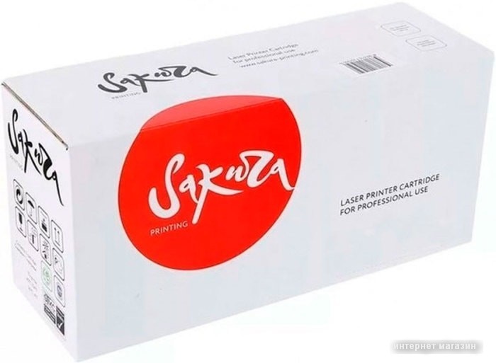 Картридж Sakura Printing SA106R03485 (аналог Xerox 106R03485)