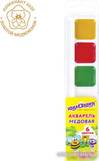 Акварельные краски Юнландия Веселый Шмель 191528 (6 цв)