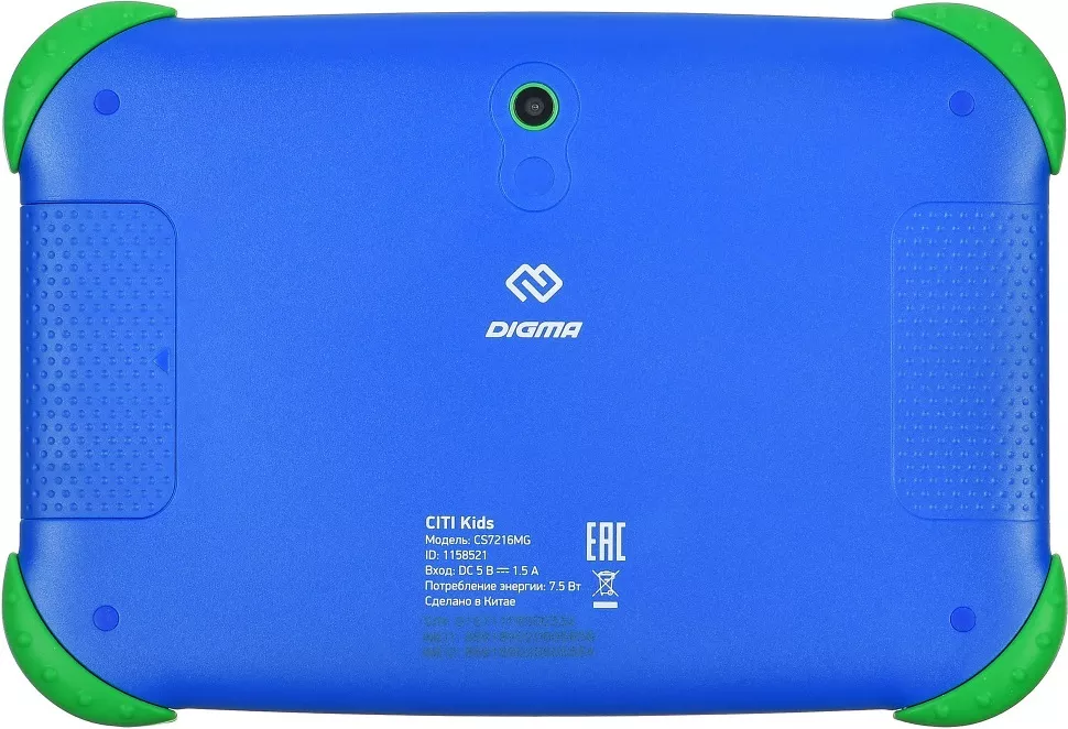 Планшет Digma CITI Kids CS7216MG 32GB 3G (синий)
