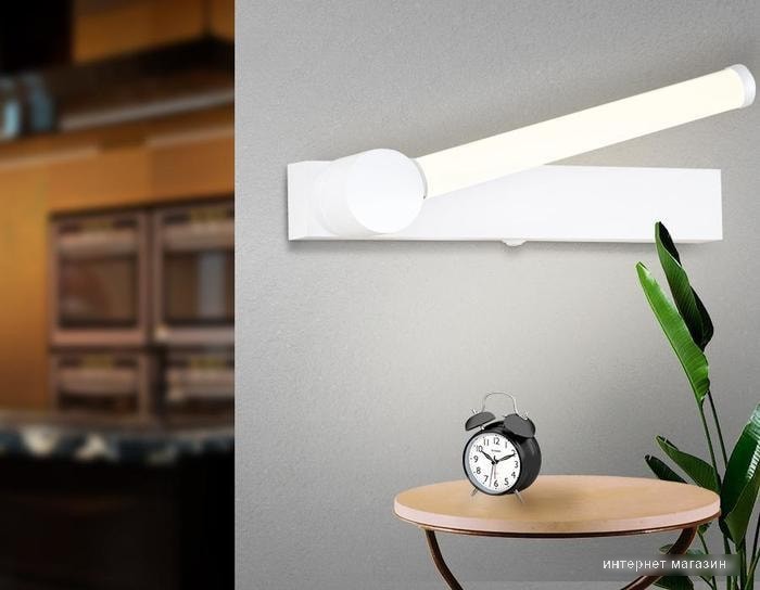 Бра Ambrella light Wallers FW435 SWH