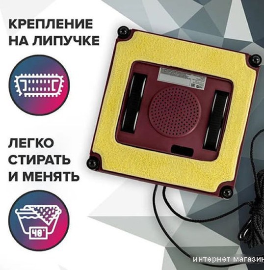 Салфетка Даджет KIT FB0335 (2 шт)