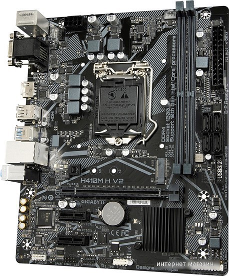 Материнская плата Gigabyte H410M H V2 (rev. 1.7)