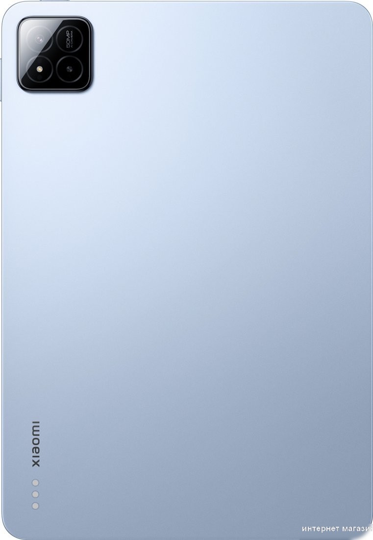 Планшет Xiaomi Pad 7 Pro 8GB/128GB международная версия (голубой)