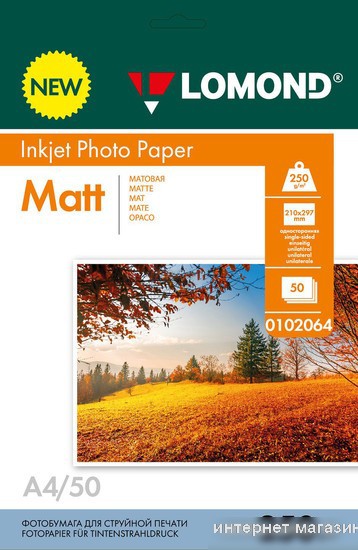 Фотобумага Lomond односторонняя матовая А4 250 г/м2 50 л 0102064