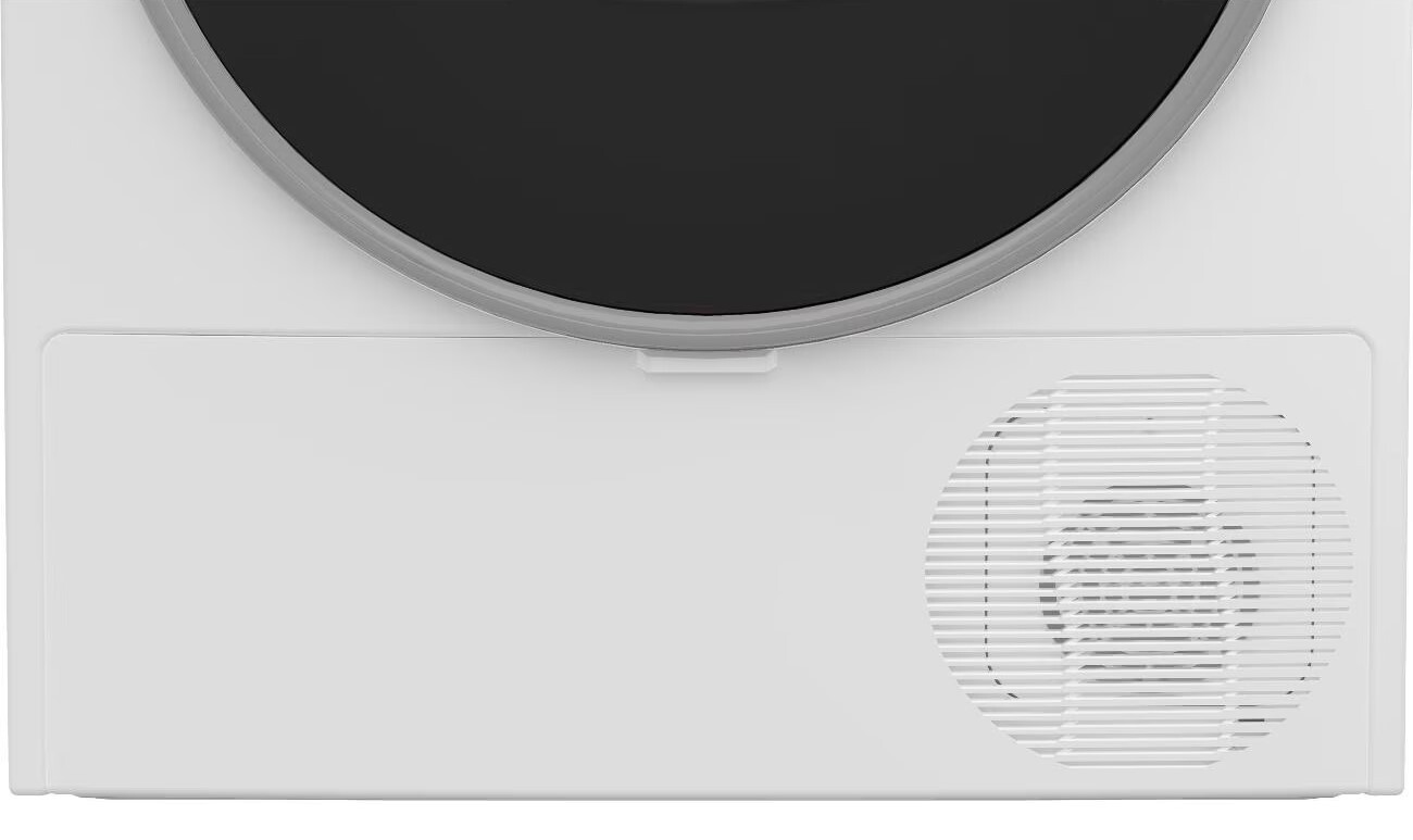Сушильная машина BEKO B3T47239