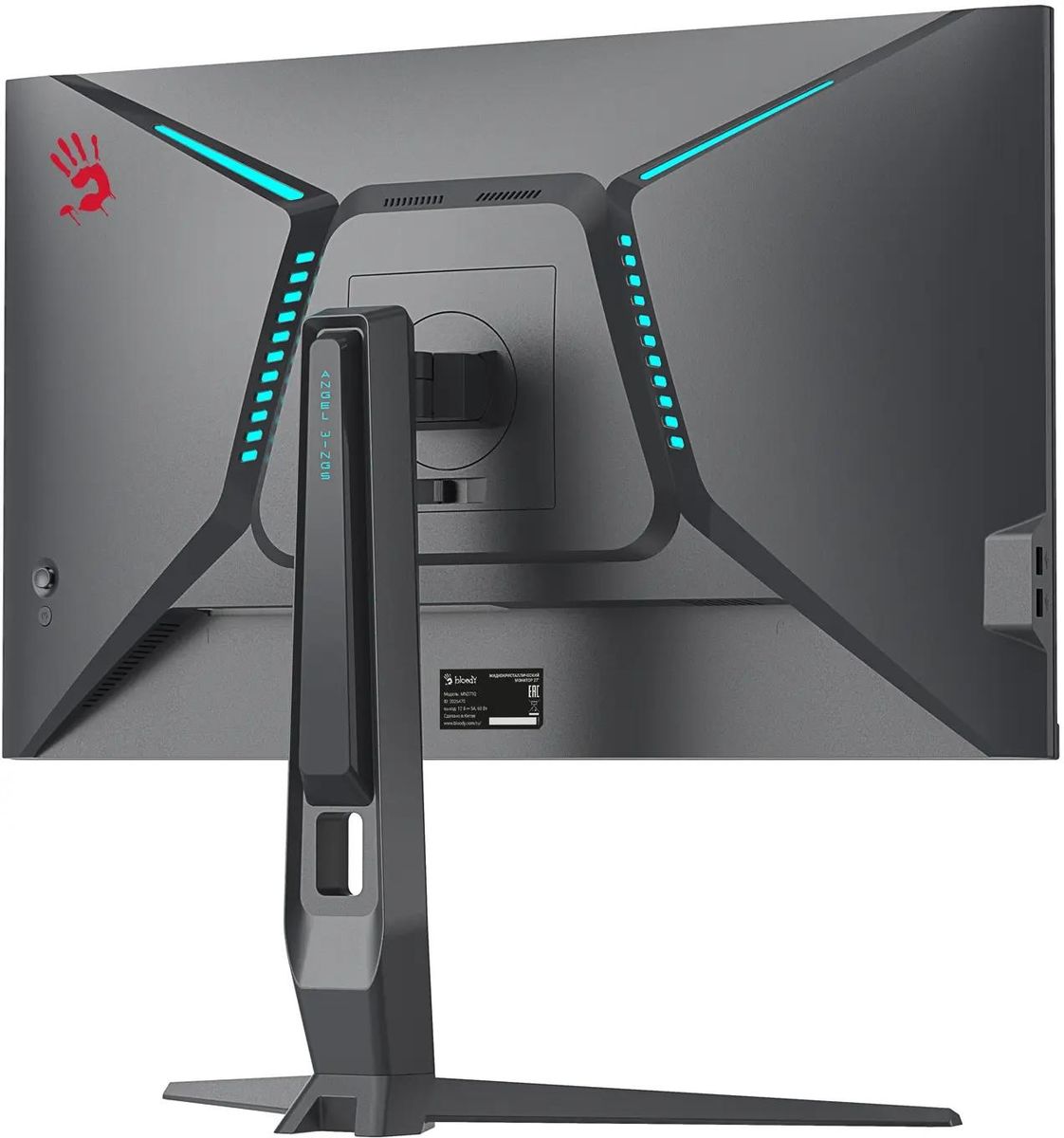 Игровой монитор A4Tech Bloody MN271Q (черный)