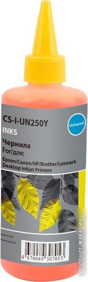 Чернила CACTUS CS-I-UN250Y
